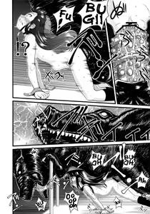 Page 40 of Hadakahime Honoka Zecchou Kakusei Buta Koubi | The Naked Princess Honoka Awakens from Climaxing by Copulating with a Pig - preview thumbnail