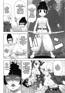Page 34 of Eve to Love - Eve and Love, The Mechanical sweethearts. Ch. 1-6 - preview thumbnail