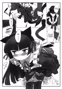 Page 12 of Kuroneko Note 2. + Paper - preview thumbnail