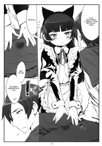Page 10 of Kuroneko Note 2. + Paper - preview thumbnail