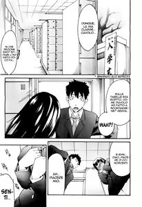 Rocket Start! — hentai manga cover on Fhentai