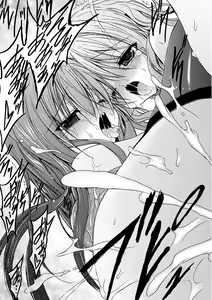 Page 109 of Gravity Die - preview thumbnail