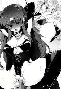 Page 13 of Seigi no Heroine to Aku no Onna Kanbu ga Namachuukei de Porori Suruyoudesu - preview thumbnail