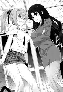 Page 9 of Seigi no Heroine to Aku no Onna Kanbu ga Namachuukei de Porori Suruyoudesu - preview thumbnail