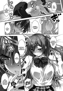 Page 6 of Nibutani-san to H na Koi ga Shitai!! - preview thumbnail