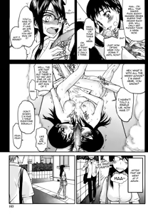 Page 168 of Netorare Kanojo - preview thumbnail