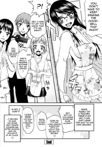 Page 179 of Netorare Kanojo - preview thumbnail