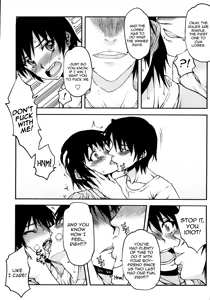 Page 72 of Netorare Kanojo - preview thumbnail