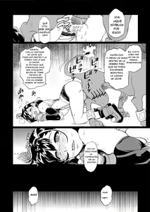 Page 27 of EroTifa7 vol.2.5 - preview thumbnail
