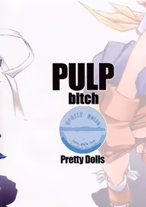 Page 2 of PULP bitch - preview thumbnail