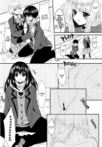 Page 4 of Christmas no Sainan | Christmas Disaster - preview thumbnail