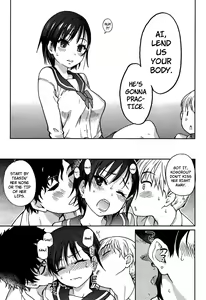 Page 11 of Kanojyo Kareshi Kanojyo | Girlfriend Boyfriend Girlfriend - preview thumbnail