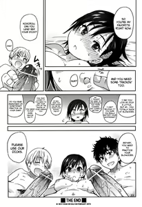 Page 33 of Kanojyo Kareshi Kanojyo | Girlfriend Boyfriend Girlfriend - preview thumbnail