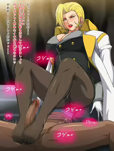 Page 11 of Gouman Kamoshirenai ga Charlemagne-sama to XX Sezu Niwa Irare Nakatta. - preview thumbnail