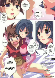 Page 4 of Kotona na Kanzi - preview thumbnail