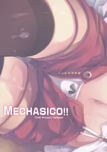 Page 18 of MECHASICO!! - preview thumbnail