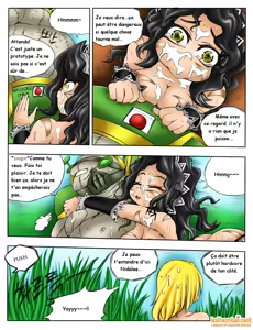 Page 152 of 서버가 맛이가면 - When the Servers go Down - preview thumbnail