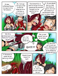 Page 16 of 서버가 맛이가면 - When the Servers go Down - preview thumbnail