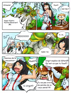 Page 51 of 서버가 맛이가면 - When the Servers go Down - preview thumbnail