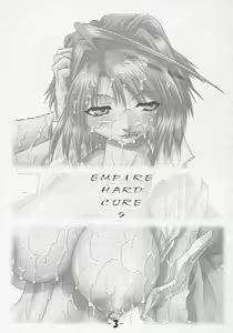 Page 2 of EMPIRE HARD CORE 5 - preview thumbnail