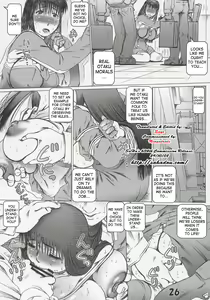 Page 25 of EMPIRE HARD CORE 5 - preview thumbnail