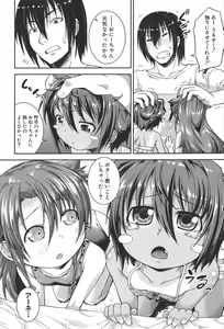 Page 37 of Chu & Lo - preview thumbnail