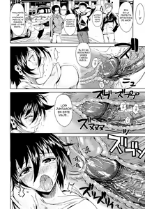 Page 18 of Hiza no Ue no Tanashi-san | Tanashi-san Sitting On My Lap - preview thumbnail