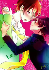 Le Jardin Secret — hentai manga cover on Fhentai