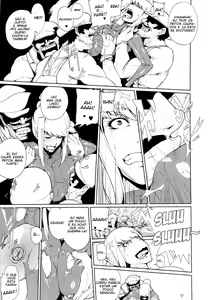 Page 4 of Smash Girl SEX - preview thumbnail