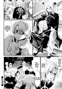 Page 16 of Futari Bocchi Part 2 | Just the Two of Us - Part 2 - preview thumbnail