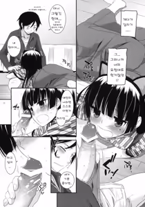 Page 21 of D.L. action 59 - preview thumbnail