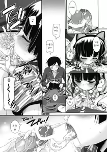 Page 24 of D.L. action 59 - preview thumbnail