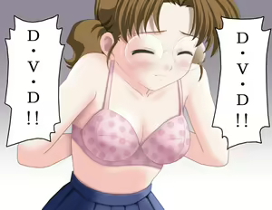 Page 18 of Pure My Doll - preview thumbnail