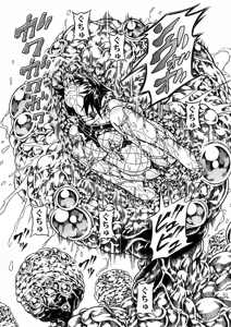 Page 42 of Solo Hunter no Seitai 2 The third part | 솔로헌터의 생태2 THE THIRD PART - preview thumbnail