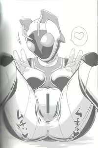 Page 51 of Ore no Natsu 2012 - preview thumbnail