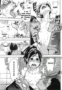 Page 15 of Haruyokoi - preview thumbnail
