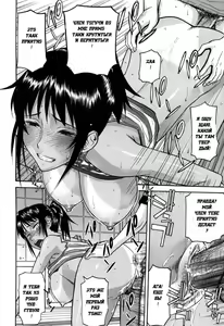Page 16 of 8-gatsu 31-nichi | 31 августа (decensored) - preview thumbnail