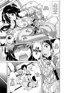 Page 5 of Seieki Jaguchi | Semen Faucet - preview thumbnail