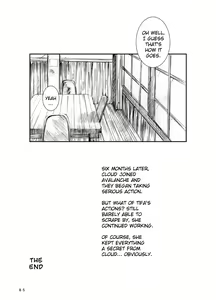 Page 84 of Kuusou Zikken Vol. 2 - preview thumbnail