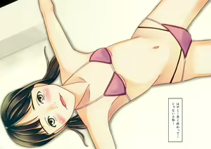 Page 36 of Dai Sanbu Kaku - preview thumbnail