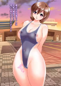 Page 209 of Sei High-Leg Gakuen - preview thumbnail