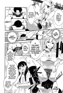 Page 16 of Stigma! - preview thumbnail