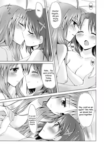 Page 16 of My Prince 2 - preview thumbnail