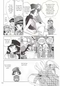 Page 15 of GOLD EXPERIENCE - preview thumbnail