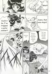 Page 30 of GOLD EXPERIENCE - preview thumbnail