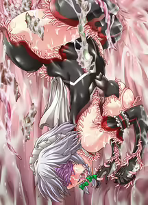 Page 206 of ] Taima Shiyounin Sakuya 2 - preview thumbnail