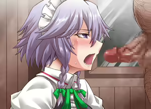 Page 331 of ] Taima Shiyounin Sakuya 2 - preview thumbnail