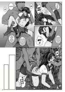 Page 28 of Kuusou Zikken Vol. 3 - preview thumbnail