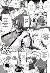 Page 5 of Kannin Shite Kudasai!! | Please Be Patient With Me!! - preview thumbnail