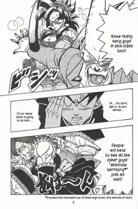 Page 8 of School Heaven - preview thumbnail